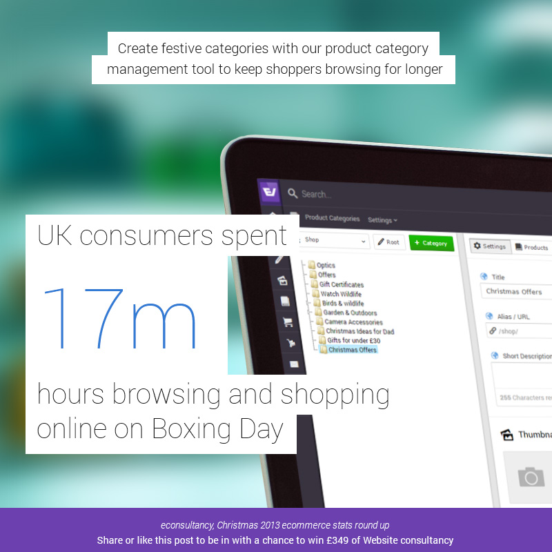 Customs Category Management Tool eCommerce software in the UK
